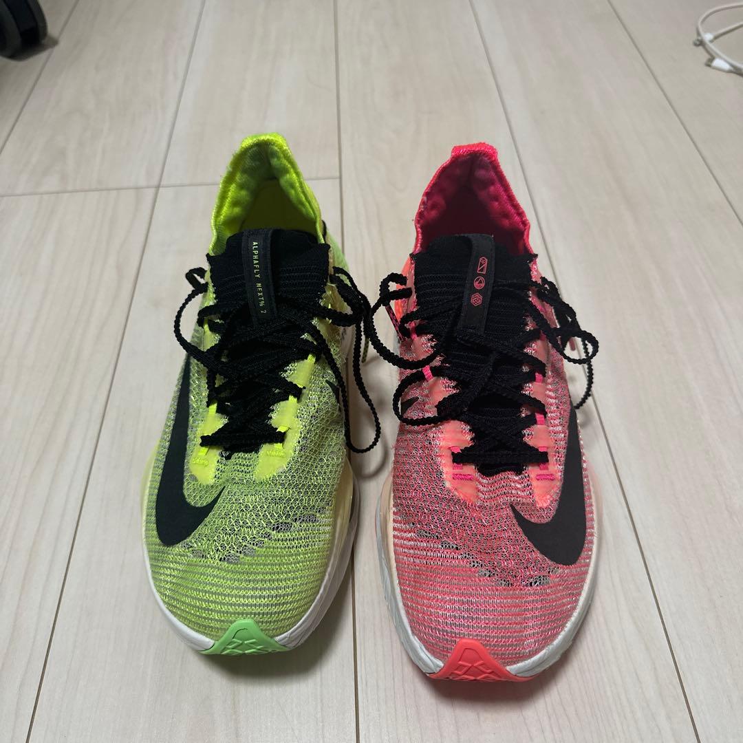 Nike アルファフライ2 27.0cm