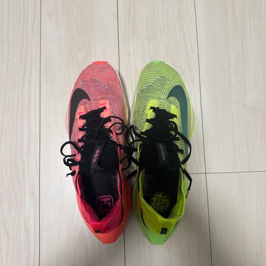 Nike アルファフライ2 27.0cm