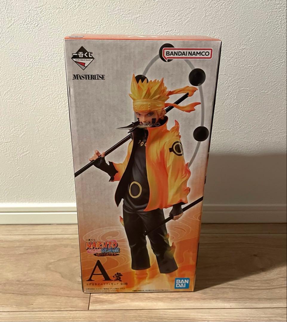 一番くじ naruto 紡がれる火の意志 A賞 うずまきナルト 未開封