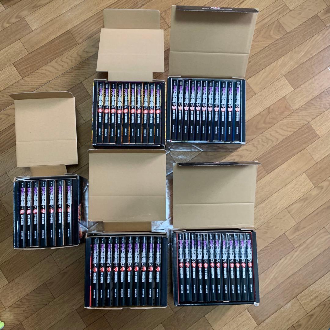 ジョジョの奇妙な冒険　コミックセット　1部〜5部