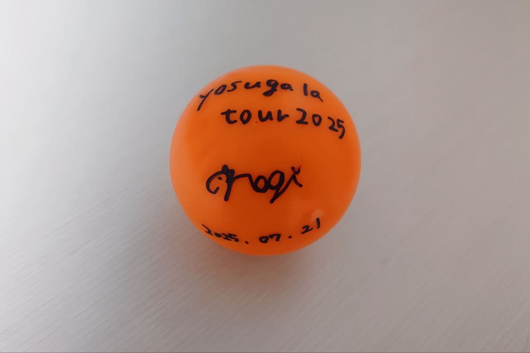 君島凪 Yosugala Tour 2025札幌公演 直筆サインボール