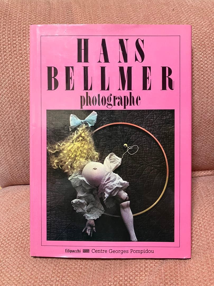 ハンス・ベルメール　 写真集 HANS BELLMER photographe