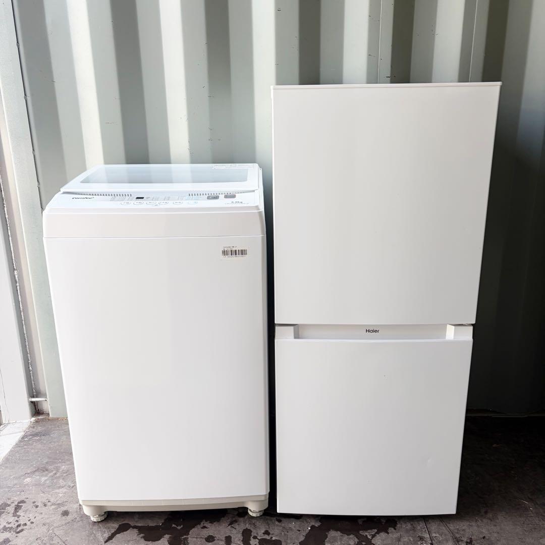 運搬取付無料！シンプルホワイト純正Haier・comfee2点セット！完動超美品
