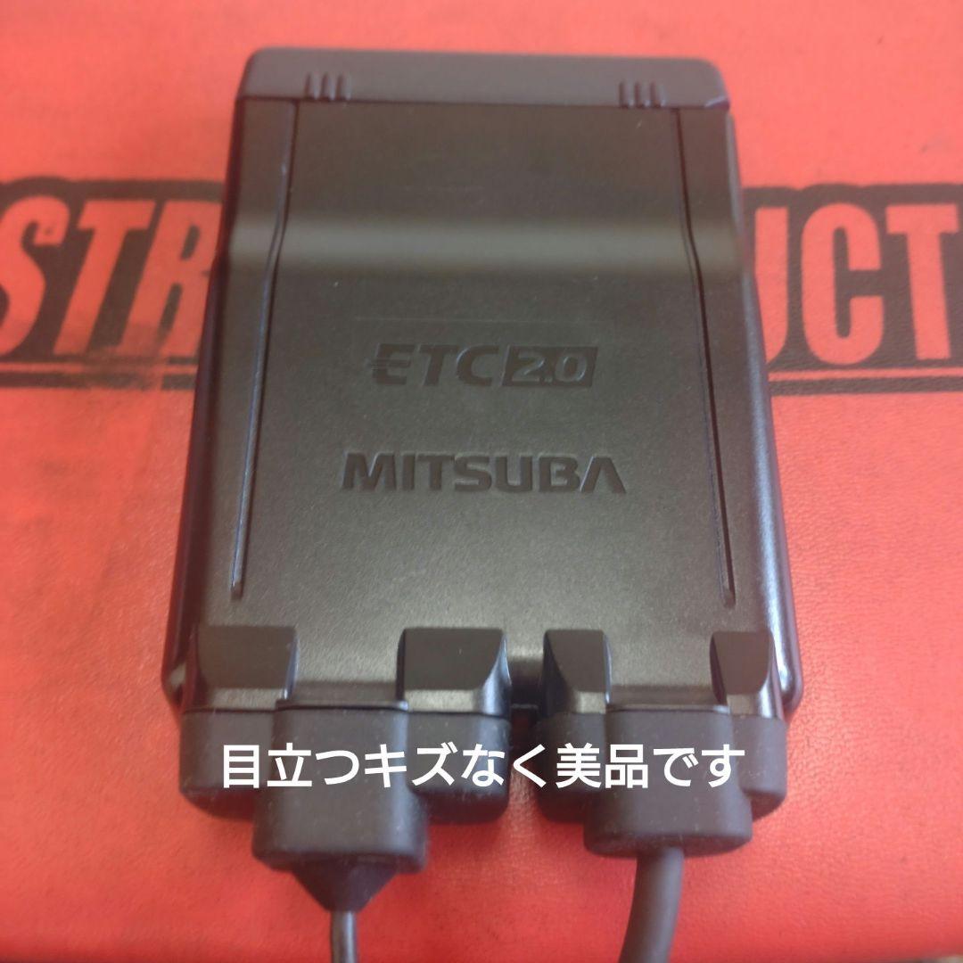 バイク用　ETC　車載器　ミツバ　BE700S 　【1110】