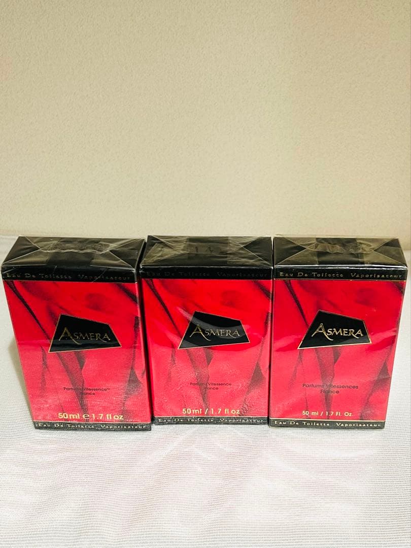 ヴィッテセンスアスメラ７個セット