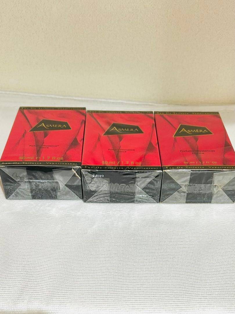 ヴィッテセンスアスメラ７個セット