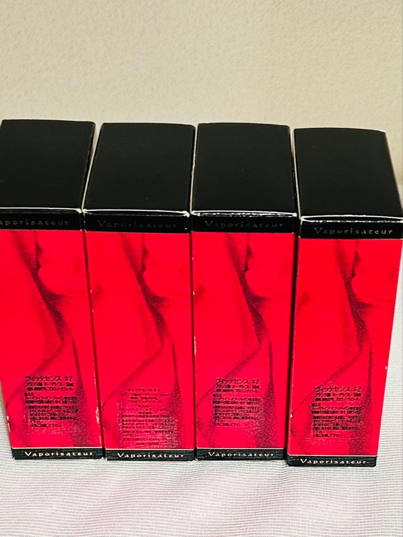 ヴィッテセンスアスメラ７個セット