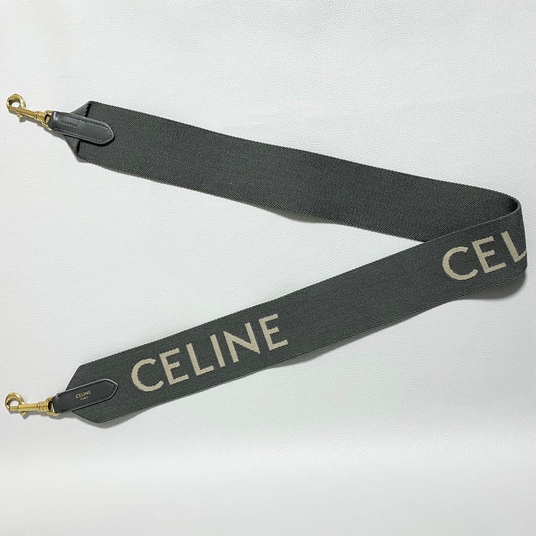 CELINE / ジャガード ロングストラップ ウール ロゴ グレー