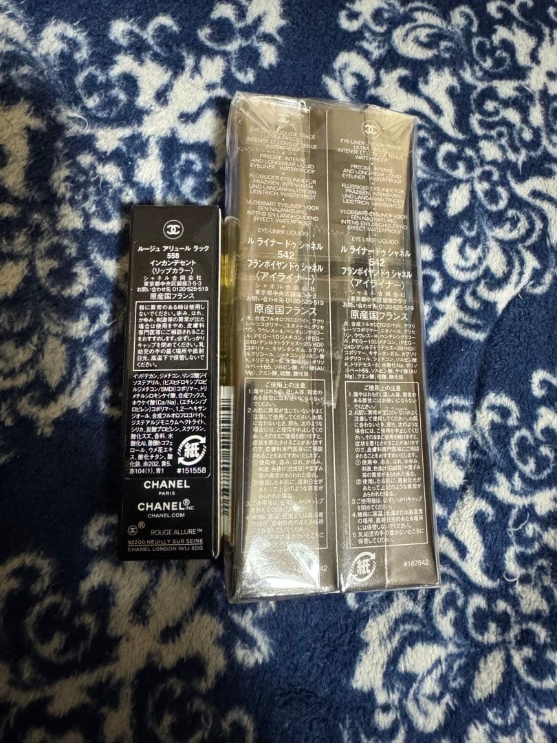 CHANEL 口紅 ルージュ アリュール ラック 558 アイライナー　セット