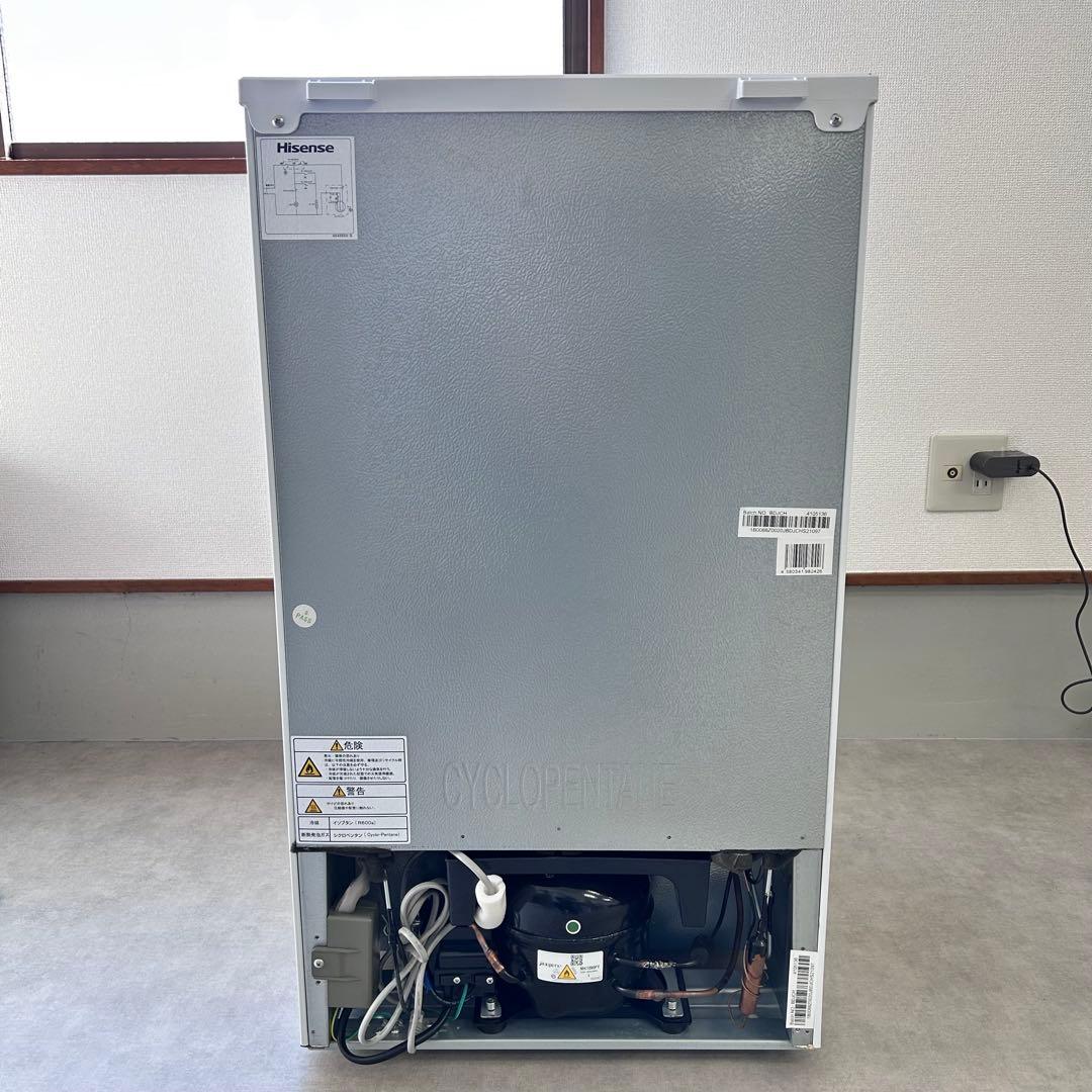 Hisense ハイセンス 93L 冷蔵庫 一人暮らし HR-B95A