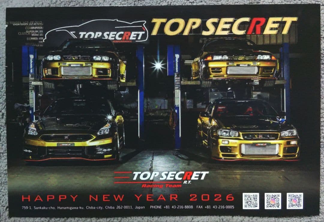 TOP SECRETミニカー　東京オートサロンSPECIAL 35GT-R