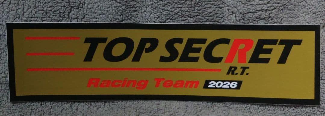 TOP SECRETミニカー　東京オートサロンSPECIAL 35GT-R