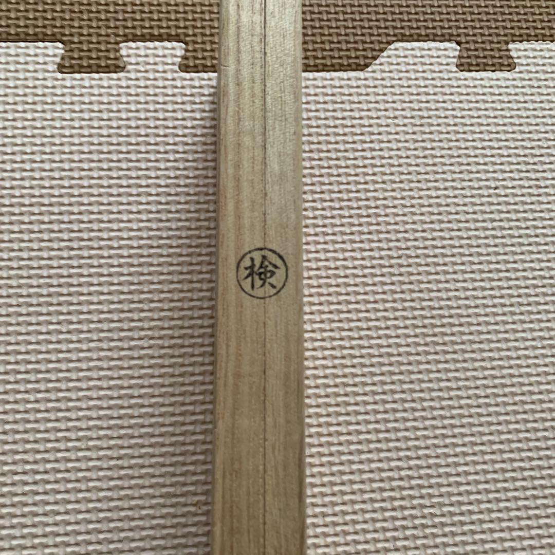 ナルト 二梳きエアライン S-29 二枚刃