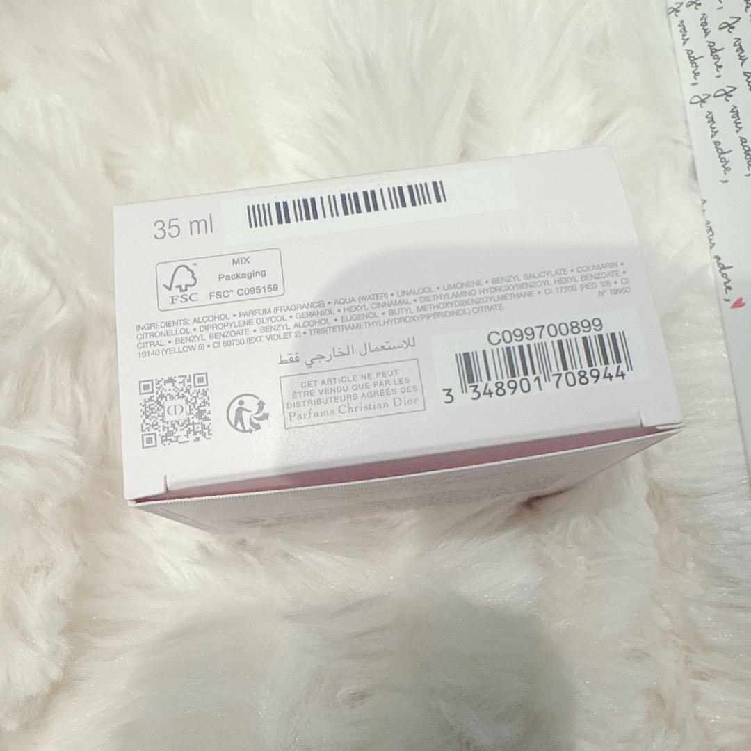 新品未使用Miss Dior ♡Parfum (ミスディオール パルファン)