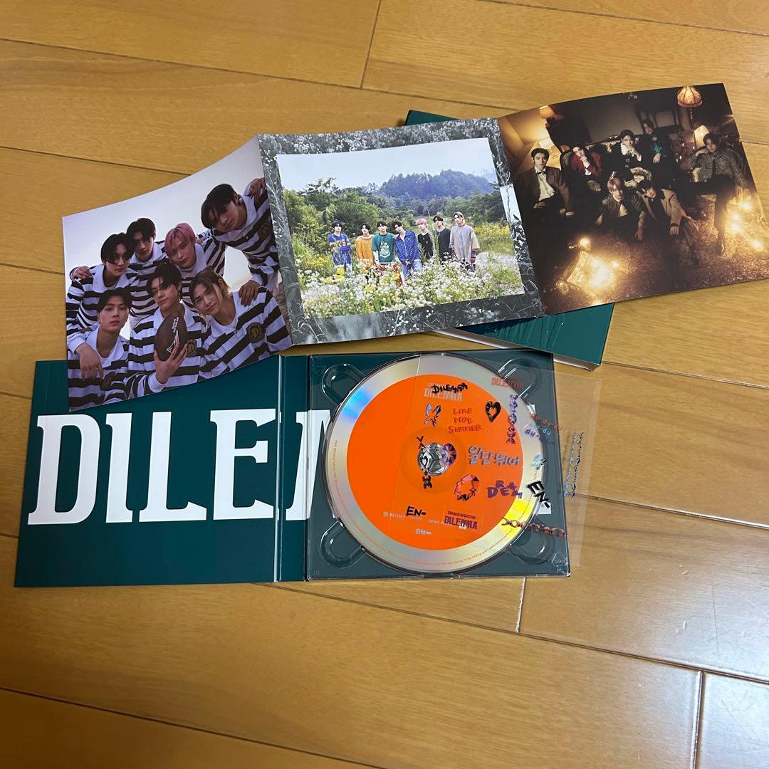 ENHYPEN まとめ売り ジョンウォン多め