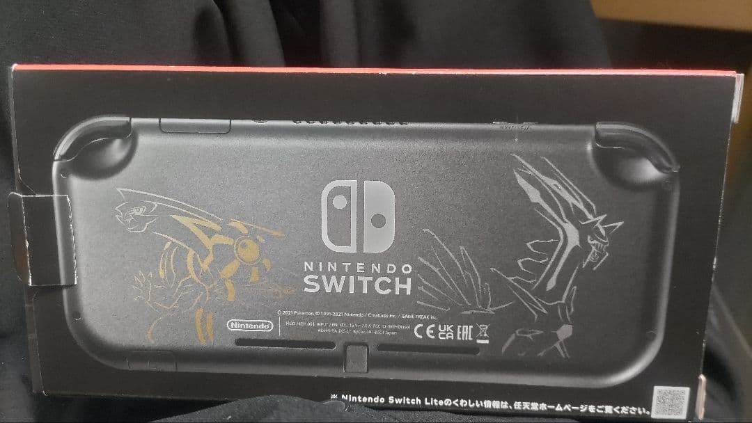 スイッチ本体　ディアルガパルキアver. 箱と充電器付き