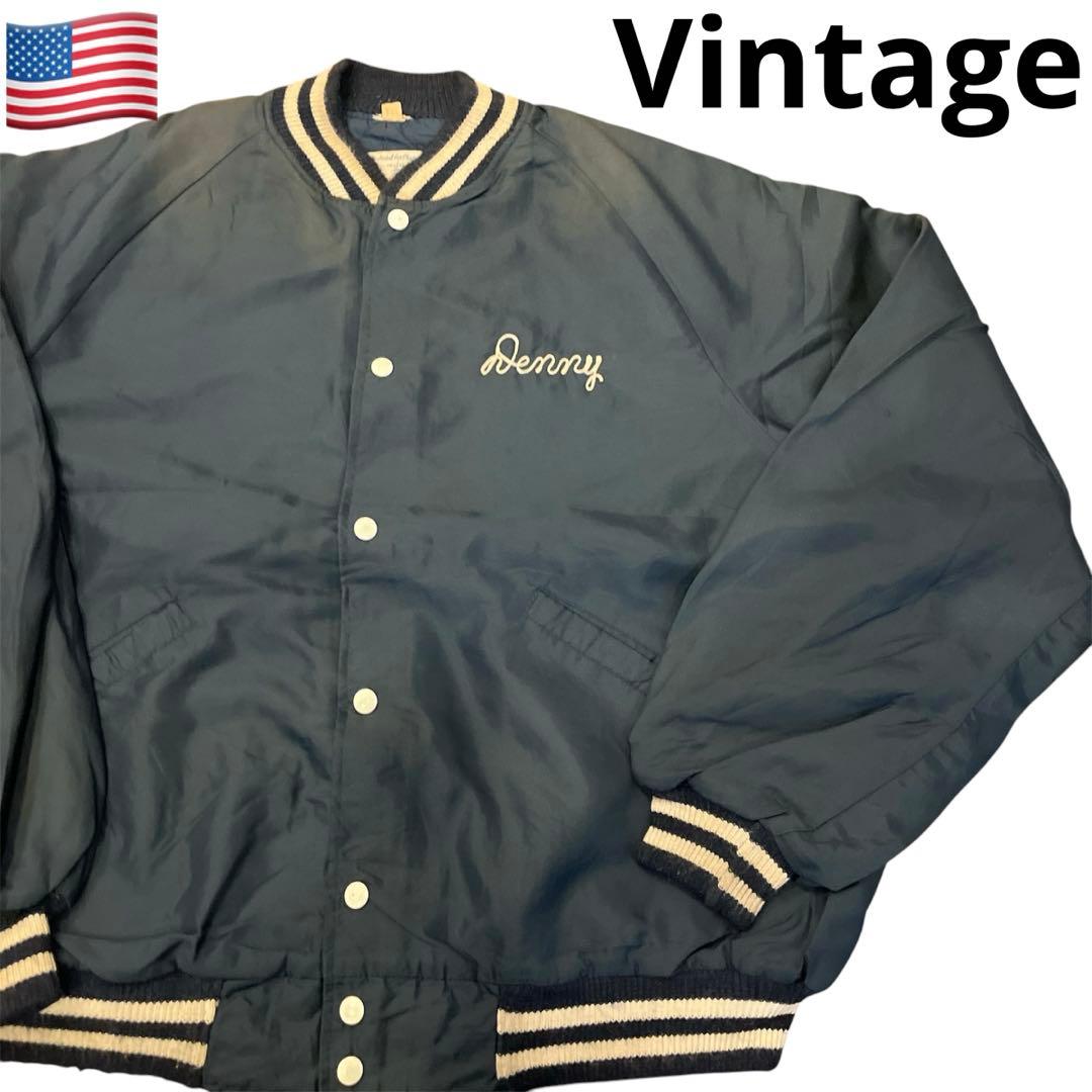 Vintage BUTWIN 80s/ヴィンテージジャケット/XXLネイビー