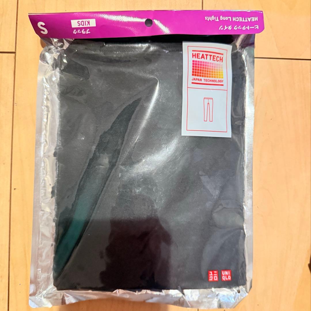 【美品】mont-bell モンベル子ども用スキーウェア Kid's 110 赤