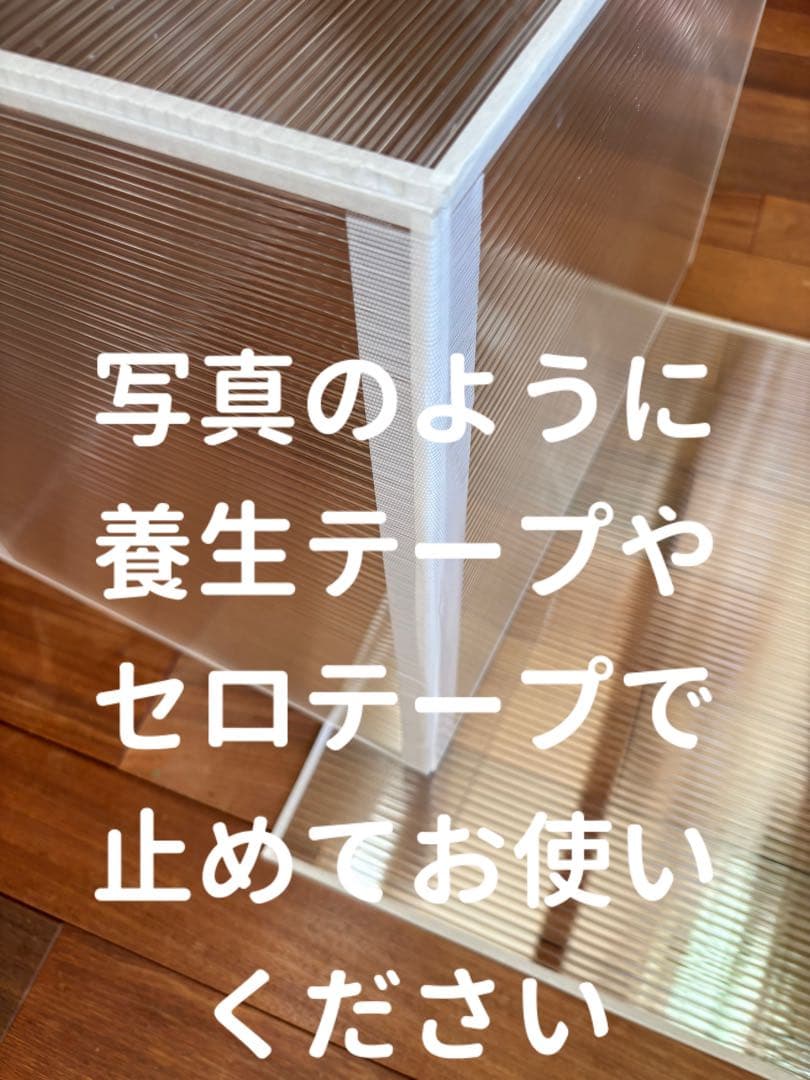 ともこっこ！鳥ケージ保温カバー！