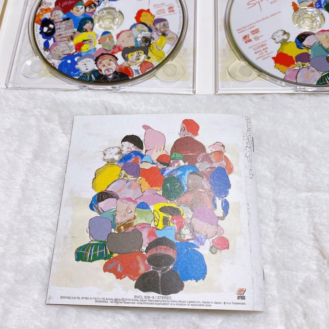 king gnu Sympa 初回限定版