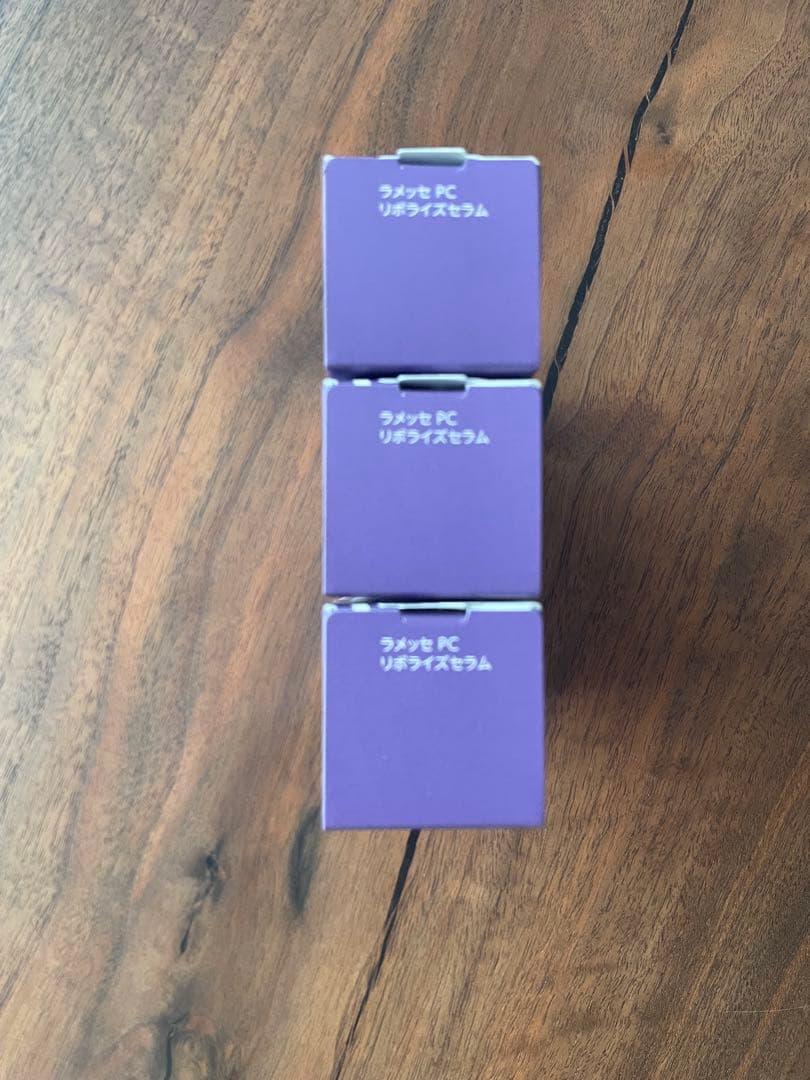 ラメッセ　PCリポライズセラム30g（旧プラセンタミデュエッセンス）3本