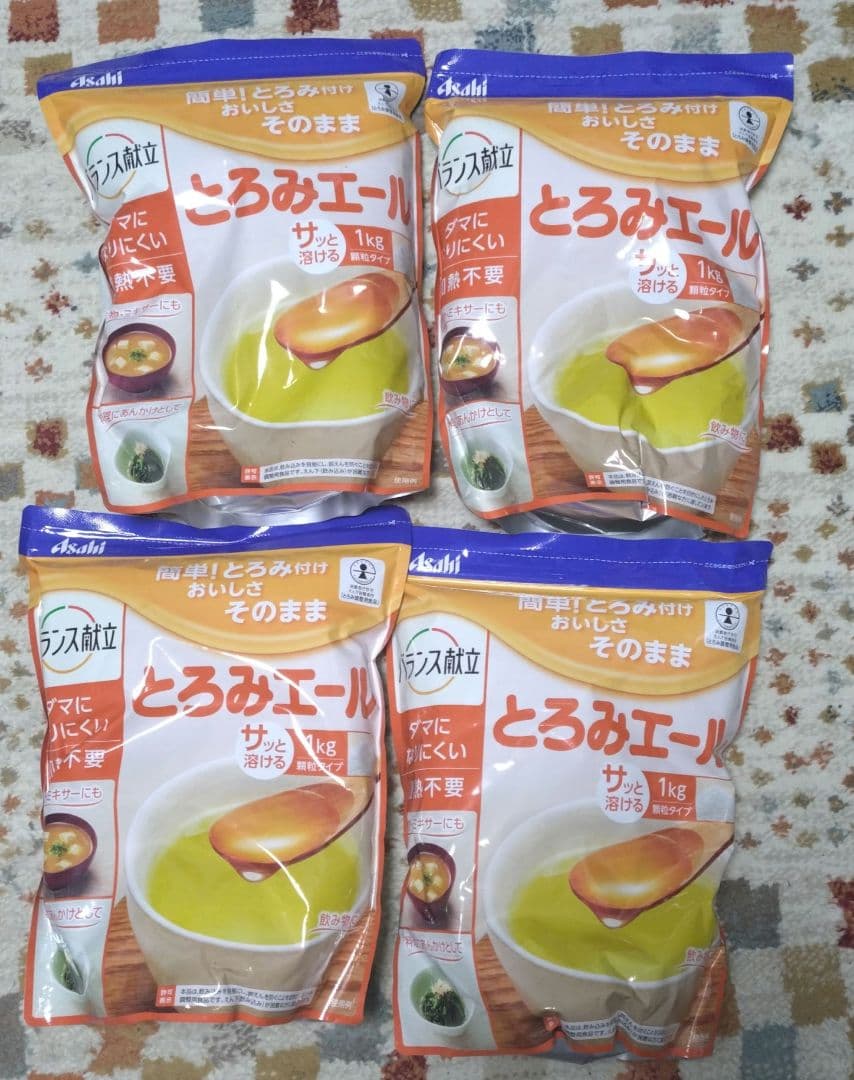 新品　とろみエール　1kg　4個セット　介護用品