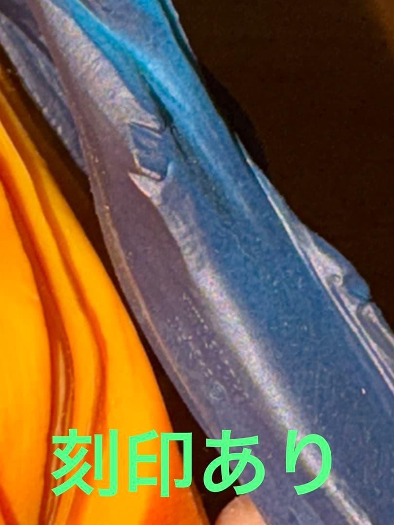 SMSP スーパーサイヤ人 孫悟空 ゼノバース ベジータ 半券付