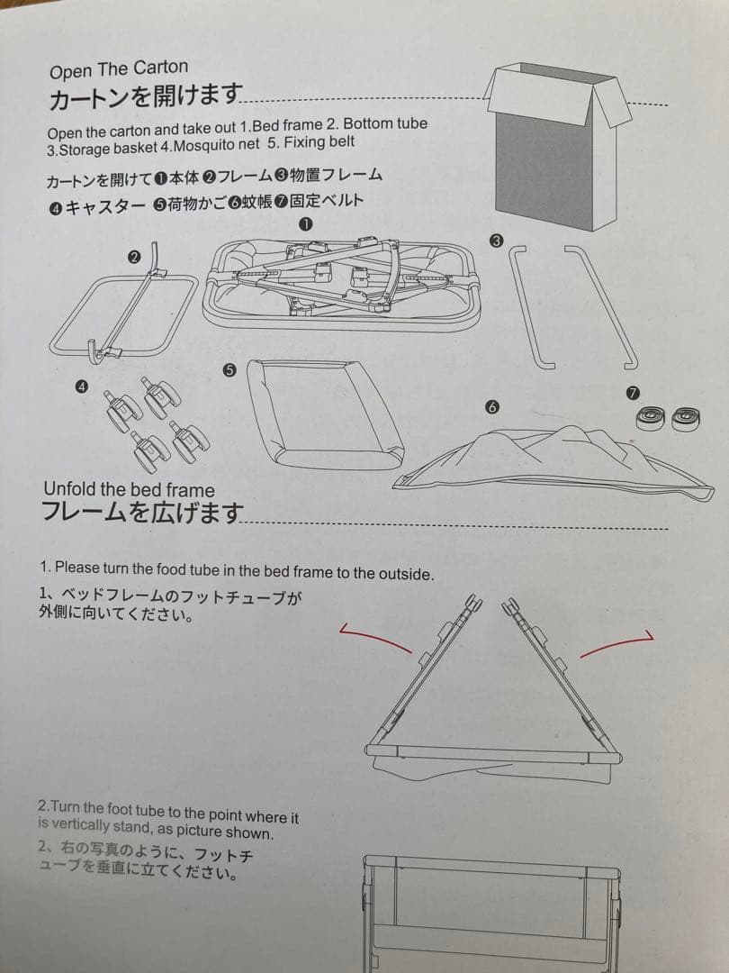 【美品】HZDMJ折りたたみベビーベッド グレー