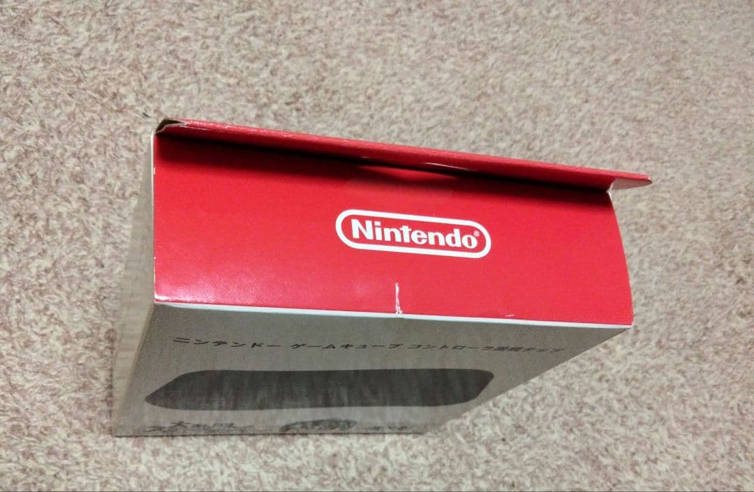 【任天堂純正品】ニンテンドー ゲームキューブ コントローラ接続タップ