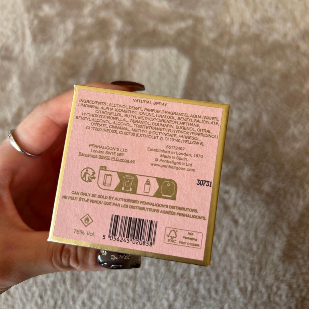 Penhaligon's The Favourite 50ml 香水