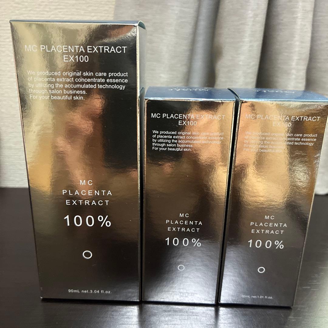 ミュゼ　プラセンタエキス　30ml✖︎2 90ml✖︎1 3本セット