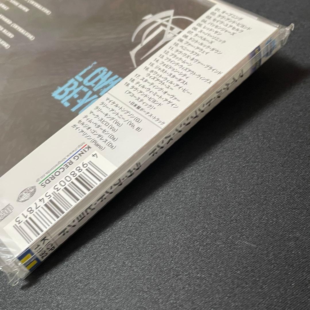 Michael Thompson Band Love & Beyond メロハー