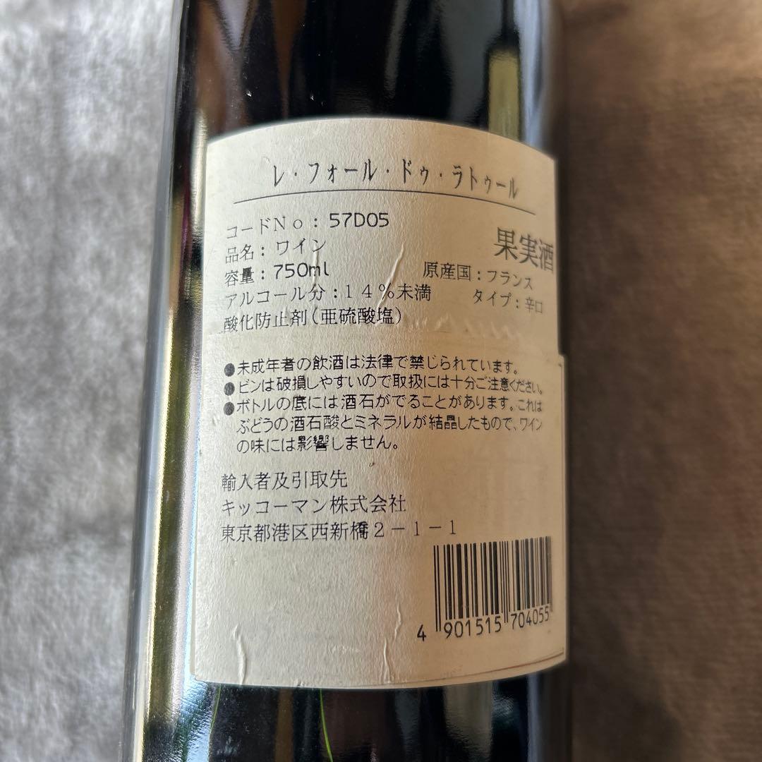 U*.様 LES FORTS DE LATOUR 1994 赤ワイン 750ml