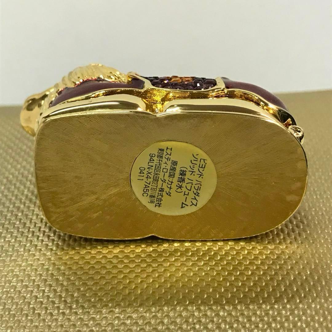 未使用 エスティーローダー 練り香水 ESTEELAUDER ライオン LION