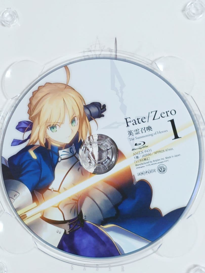 【非売品あり】Fate/Zero Blu-ray Disc Box Ⅰ&Ⅱ　他