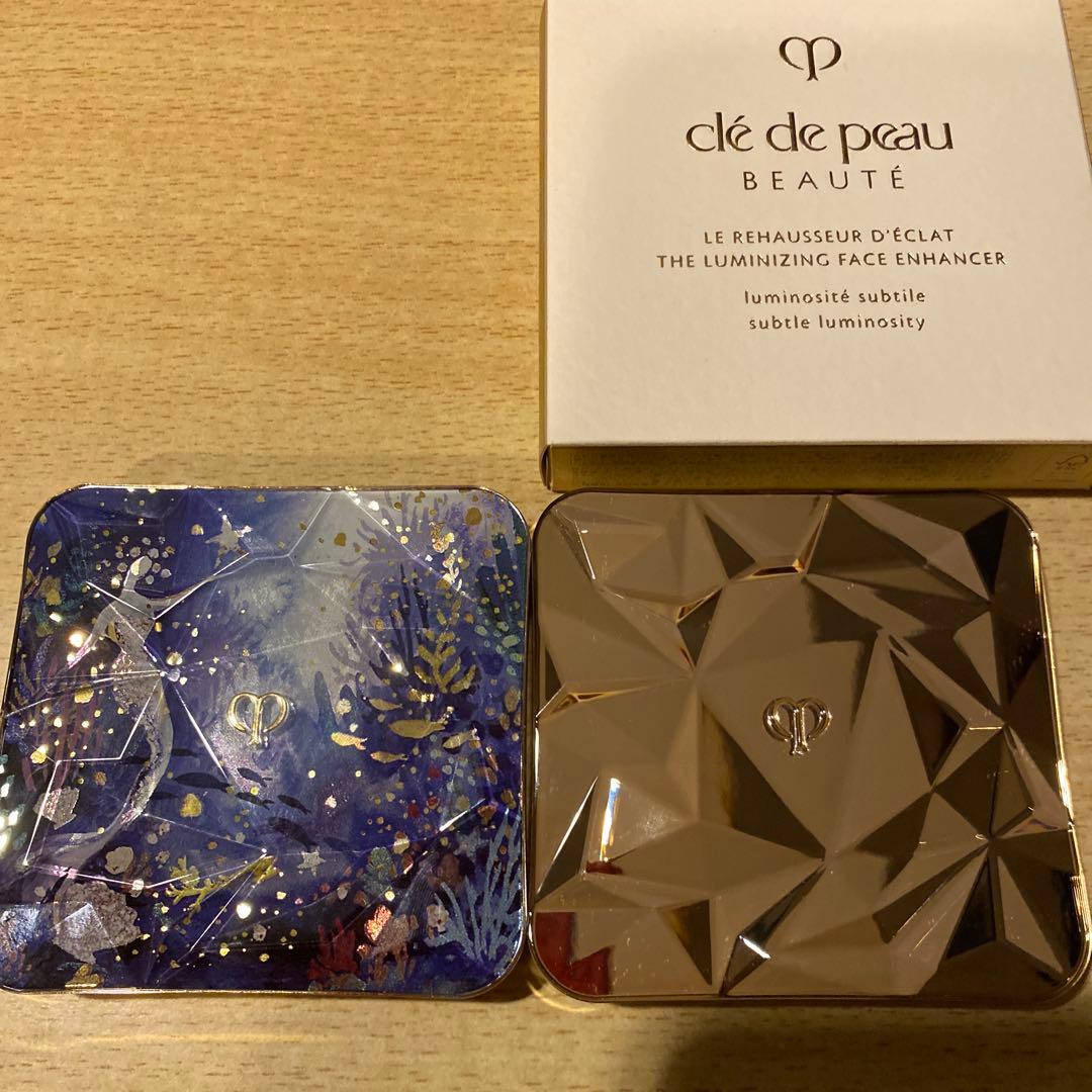 クレ・ド・ポー ボーテ メイクコスメ　9点セット