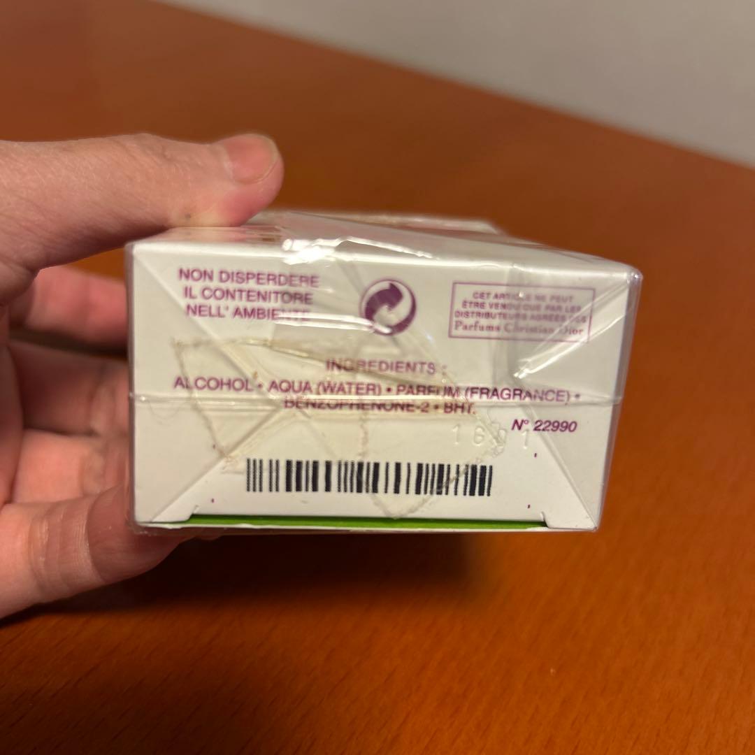 【ディオール】Dior Forever and ever 50ml