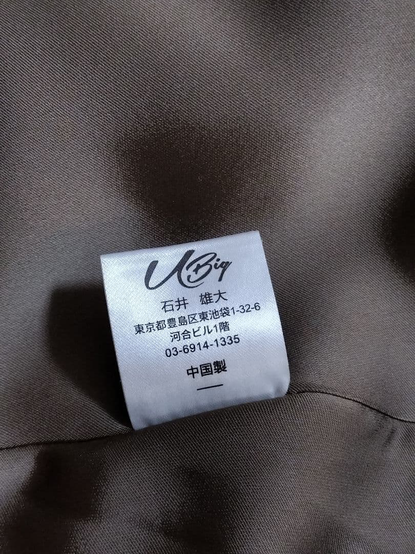 ubig アルパカコクーンコート カーキブラウン フリーサイズ