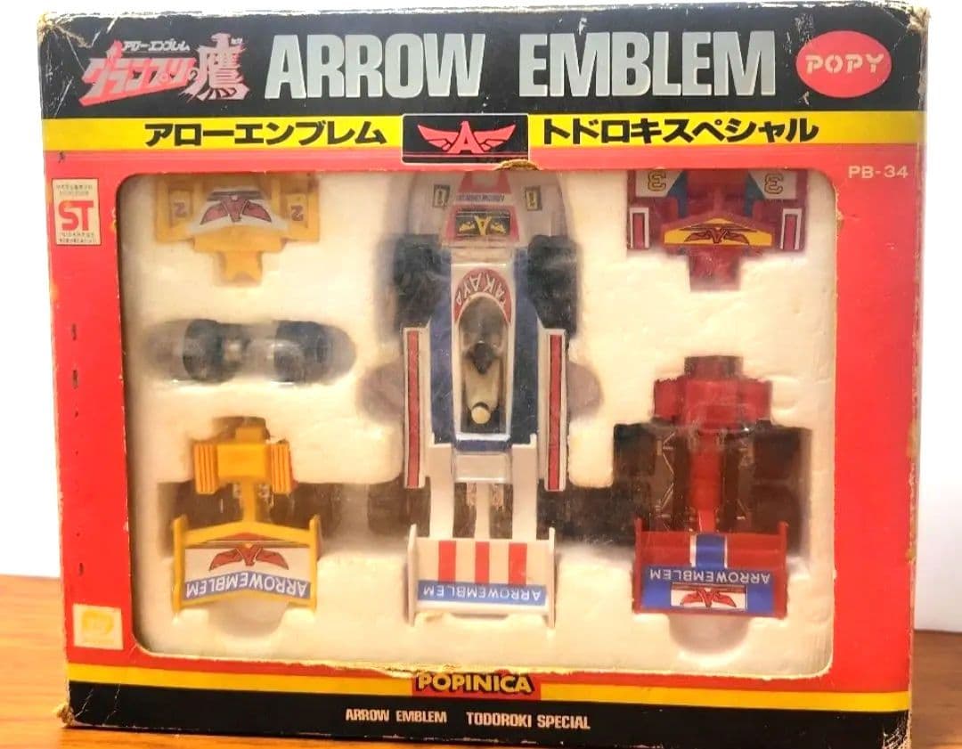 D*e様 昭和レトロ/グランプリの鷹/アローエンブレム/トドロキスペシャル/当時