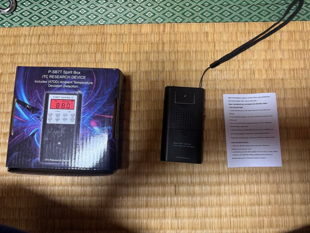 スピリットボックス　P-SB7T Spirit Box ITCリサーチデバイス