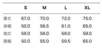 専用9枚　アッシュ　グレー　 L　無地　トレーナー