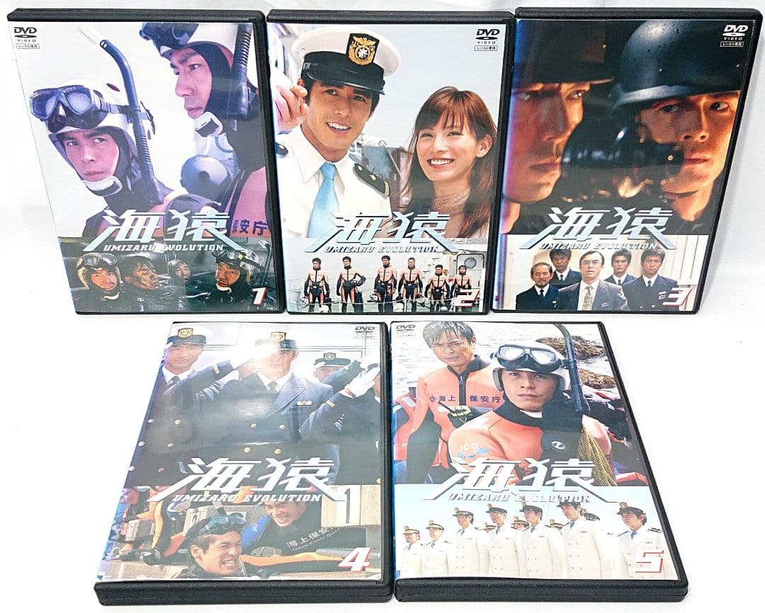 海猿/劇場版【DVD】全9巻セット