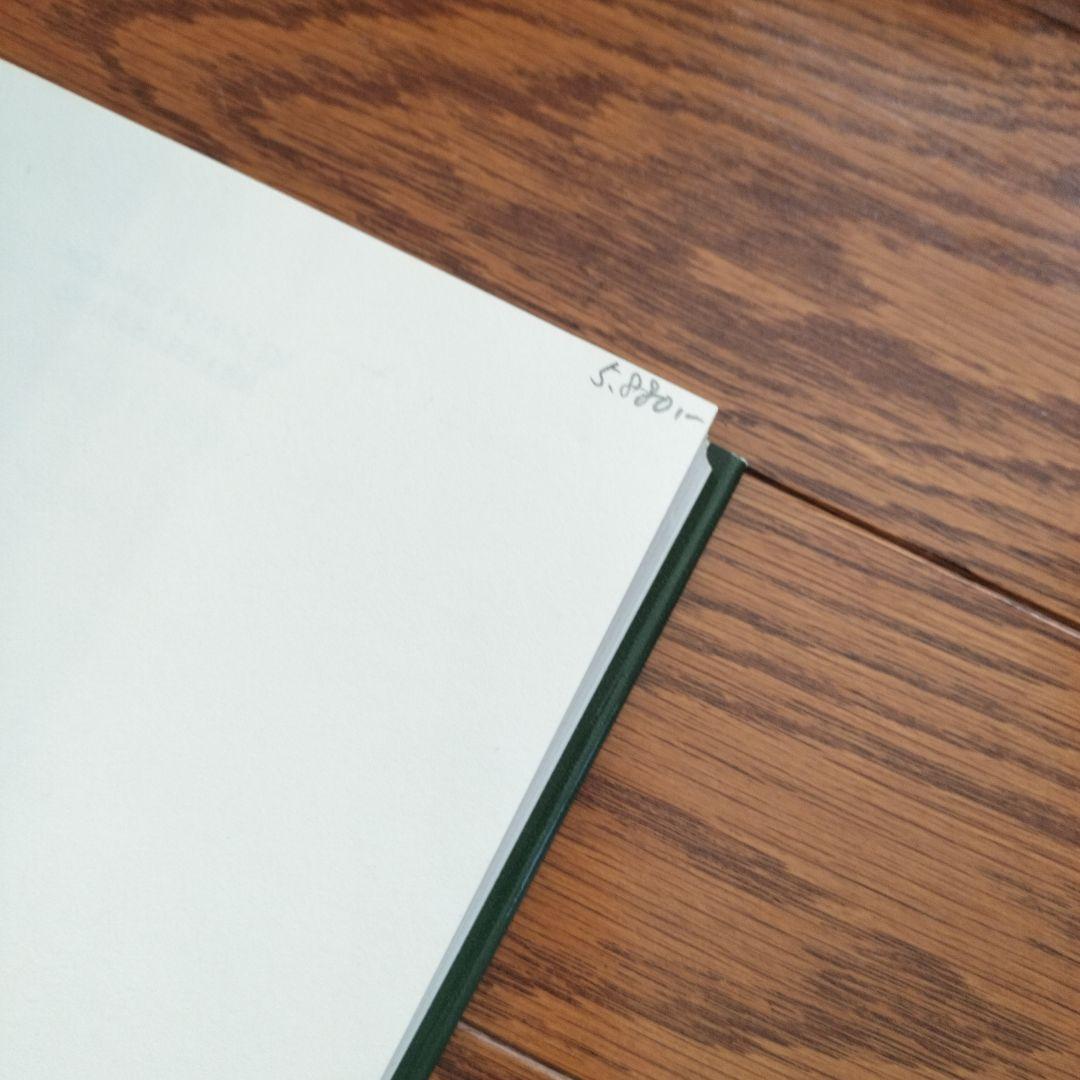 洋書 SCENIC FORM IN SHAKESPEARE