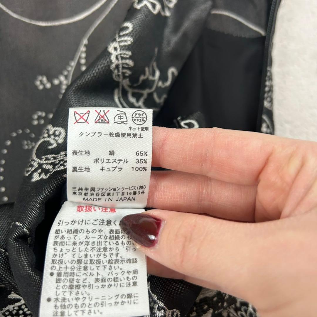 K667 美品 M レオナール シルク混 ひざ丈ワンピース ブラック レディース