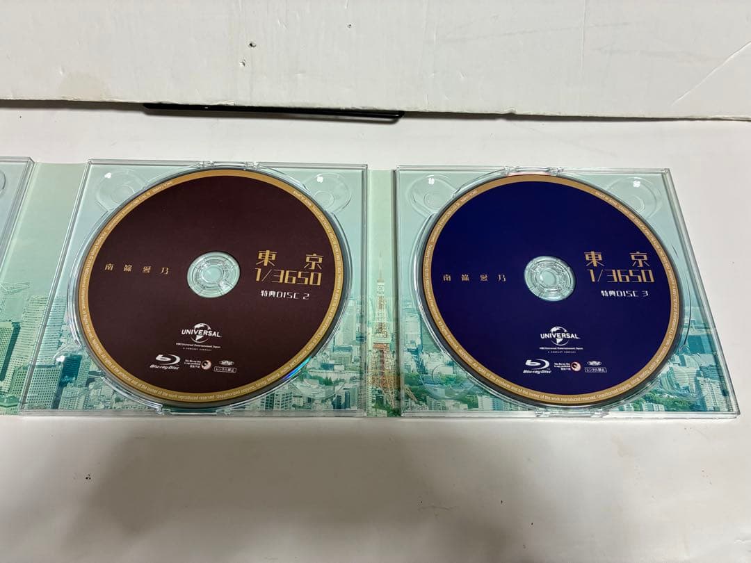 南條愛乃 アルバム 5種まとめ