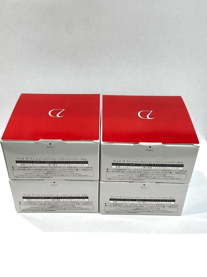【4個セット】DUO デュオ ザ クレンジングバーム 赤箱90g エイジングケア