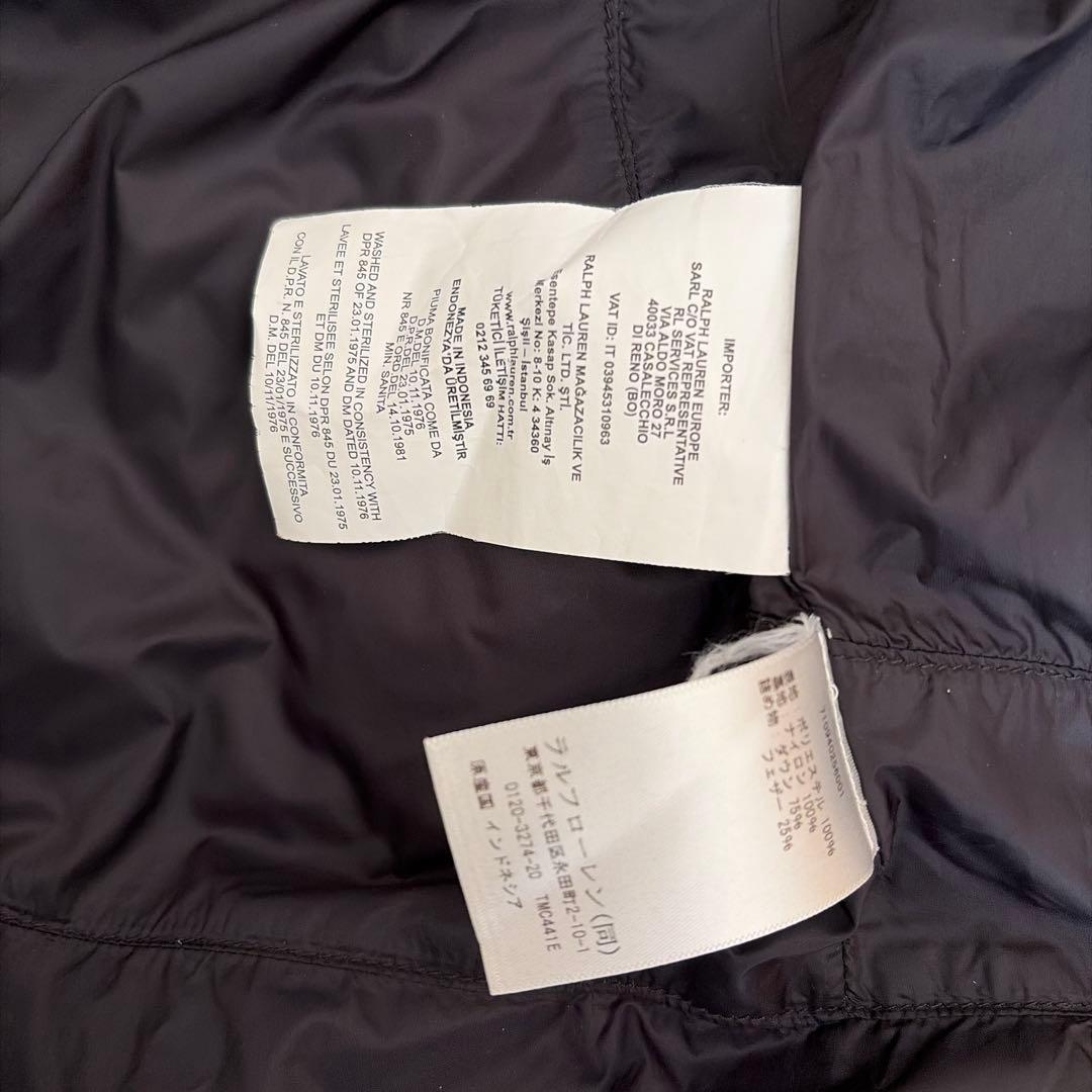 ポロ・ラルフ・ローレン 黒 ダウンベスト