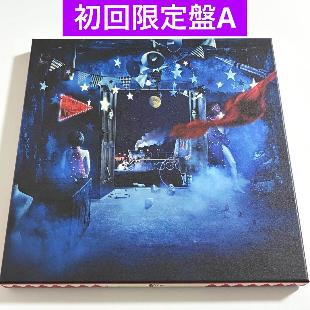 BUCK-TICK 初回限定盤A DELUXE EDITION 或いはアナーキー