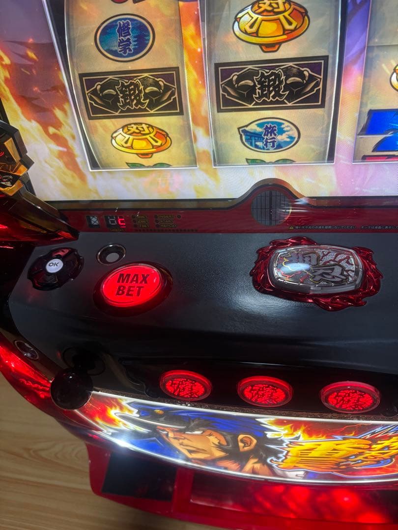 パチスロ実機 大都技研 押忍番長3 家庭用電源 不要機 送料無料