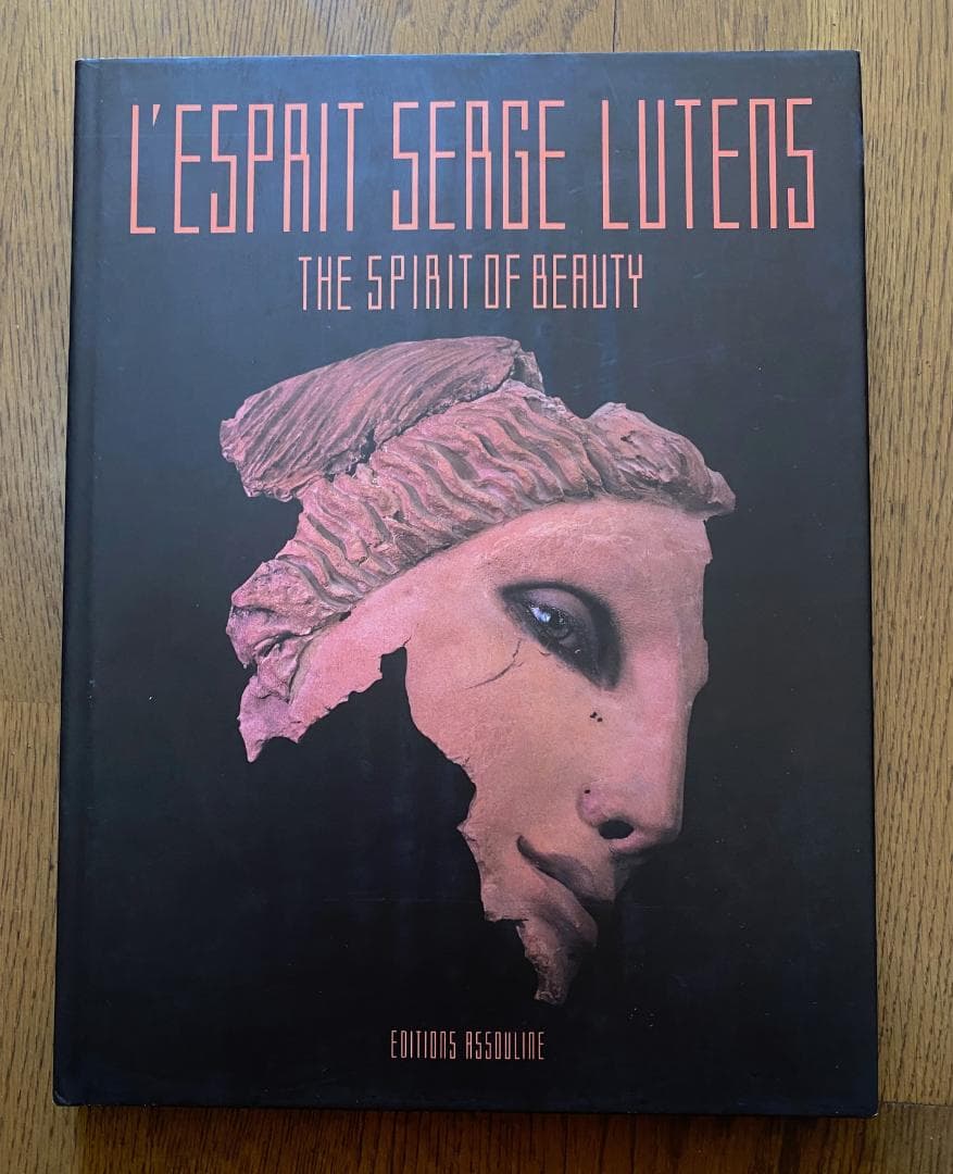 K*k様 セルジュ・ルタンス　大型写真集　Serge lutens 美品